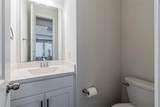 1484 Primrose Place - Photo 6