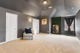 1305 Port Royale Place - Photo 27