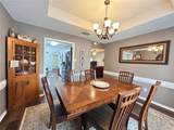 203 Marianne Circle - Photo 12