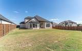 1855 Verona Lane - Photo 2