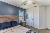 6321 Maritime Street - Photo 14