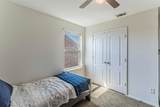 6321 Maritime Street - Photo 16