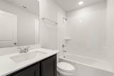 1987 Gentle Oak Trail - Photo 24