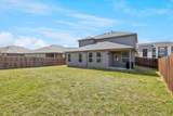 408 Frenchpark Drive - Photo 37