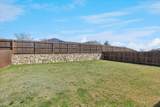 408 Frenchpark Drive - Photo 39