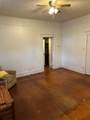 1738 Lamar Avenue - Photo 29