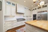 4448 Mockingbird Parkway - Photo 13