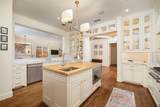 4448 Mockingbird Parkway - Photo 15