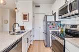 7151 Gaston Avenue - Photo 6