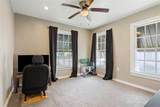 1206 Ashleman Street - Photo 19