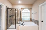 120 Sweet Gum Street - Photo 12