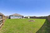 2409 Abigail Lane - Photo 25