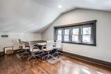 514 Marsalis Avenue - Photo 22