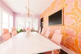 514 Marsalis Avenue - Photo 3