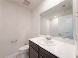 1006 Lonesome Way - Photo 8