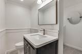 203 Timothy Trail - Photo 24