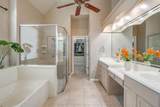 2210 Riverwood Drive - Photo 29