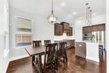 1313 Torrington Lane - Photo 9