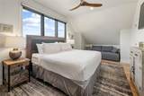 270 Ryan Joe Circle - Photo 16