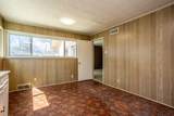 411 Centre Lane - Photo 14