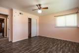 411 Centre Lane - Photo 17