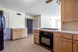 411 Centre Lane - Photo 7