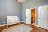 43 Crown Road - Photo 23