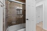 419 Teakwood - Photo 21