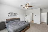 113 Cottage Lane - Photo 12
