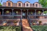 12282 Fm 1392 - Photo 7