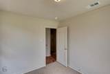 3025 Drexel Street - Photo 18