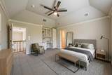 100 Bailee Court - Photo 12