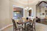 721 Kensington Drive - Photo 13