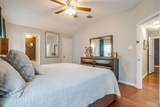 12229 Shadow Wood Trail - Photo 24