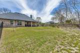 8525 Forest Creek Lane - Photo 23
