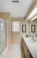 2503 Kristiansand Court - Photo 13