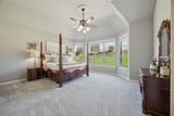 604 Amherst Drive - Photo 17