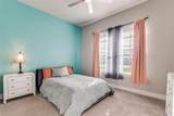 1165 Sugar Bars Drive - Photo 13