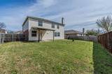 7804 Hidden Path Lane - Photo 38
