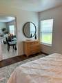 600 Noble Grove Lane - Photo 15