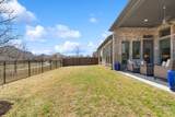 1713 Cannon Street - Photo 34