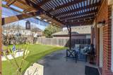 11833 Porcupine Drive - Photo 21