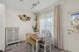 11833 Porcupine Drive - Photo 7
