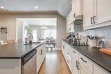 709 Waterford Way - Photo 13