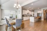 709 Waterford Way - Photo 17