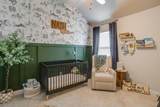 709 Waterford Way - Photo 22