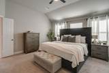 709 Waterford Way - Photo 23