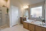 709 Waterford Way - Photo 25