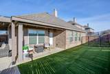 709 Waterford Way - Photo 35