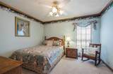 9 Quail Run Street - Photo 18